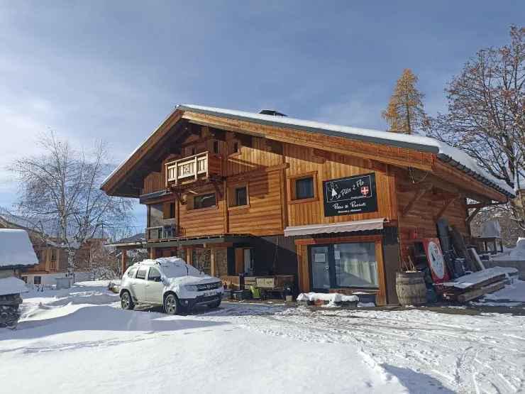 the house in wich is situated the location